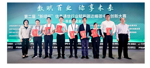 8ffdc8b124207908 image.png