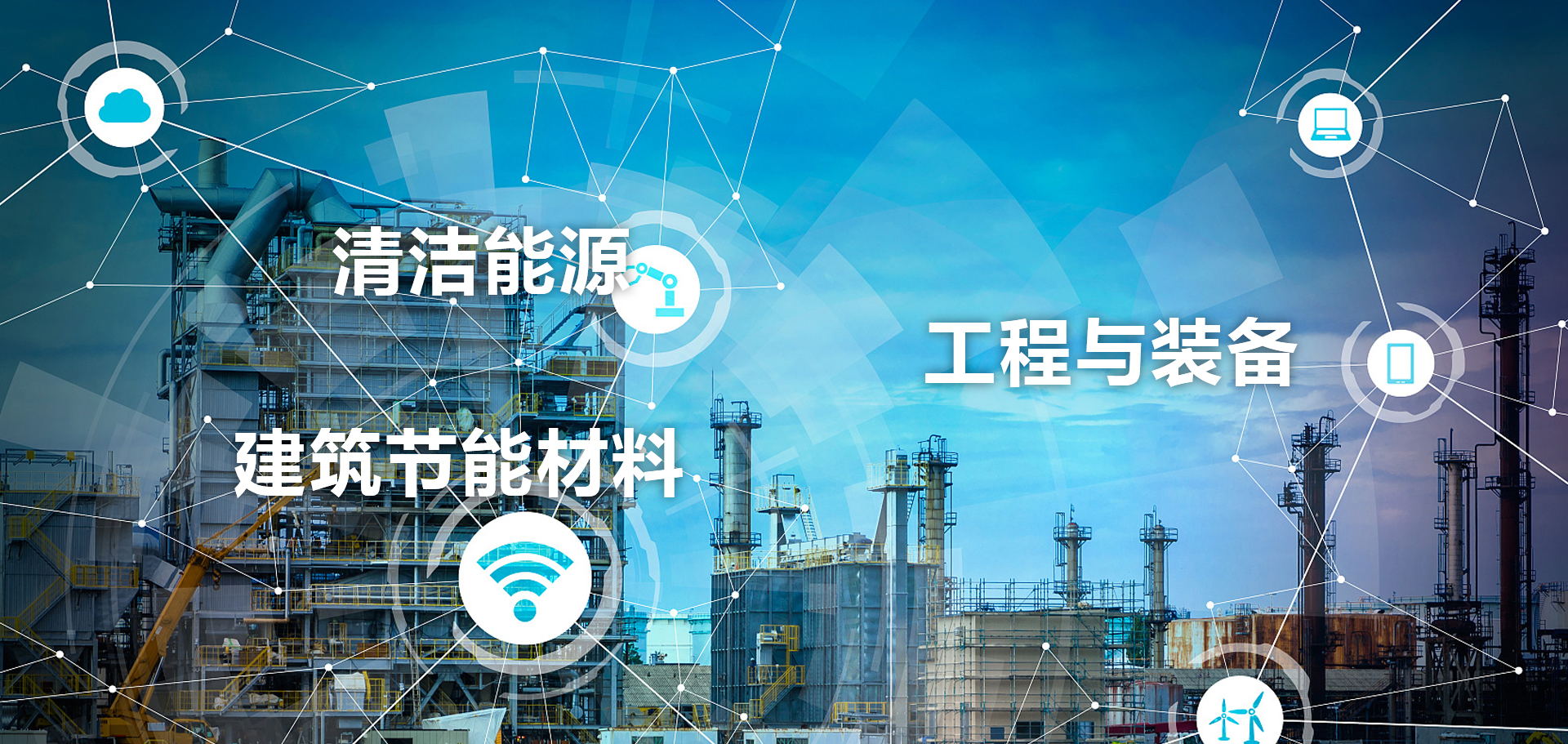 cf1d59b4600a49b1 尊龙凯时-人生就是搏中国官方网站