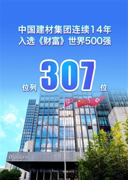 36011997df6ba9bf 尊龙凯时-人生就是搏中国官方网站